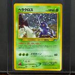 Pokémon Card - Vintage - Heracross Holo #214 - Pokémon, Hobby en Vrije tijd, Verzamelkaartspellen | Pokémon, Nieuw