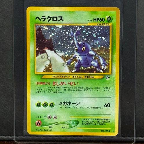 Pokémon Card - Vintage - Heracross Holo #214 - Pokémon, Hobby en Vrije tijd, Verzamelkaartspellen | Pokémon