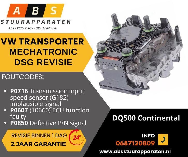 VW Transporter DSG DQ500 problemen - automaat Revisie 0BH, Auto-onderdelen, Transmissie en Toebehoren, Nieuw, Volkswagen, Ophalen of Verzenden