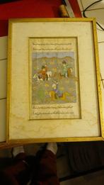 Miniatuur: Kavallerie- en jachtscène - Midden-Oosten - Qajar