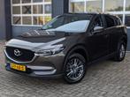 Zakelijke Lease |  Mazda CX-5 2.0 SkyActiv-G 165 TS+ |Navi|S, Auto's, Stof, Gebruikt, Bruin, Overige brandstoffen