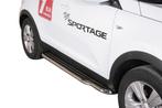 Side Bars | Kia | Sportage 10-14 5d suv. / Sportage 14-16 5d, Nieuw, Ophalen of Verzenden, Kia