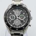Seiko - Prospex Speed Master Solar Chronograph - Zonder