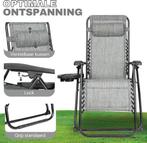 2dekans | Vaive Luxe Tuinstoelen Duoset - Verstelbare, Tuin en Terras, Tuinsets en Loungesets, Ophalen of Verzenden, Zo goed als nieuw