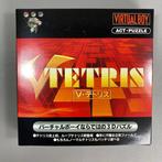 Nintendo - Virtual Boy - Brand New Nintendo V Tetris JPN, Spelcomputers en Games, Nieuw
