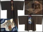 Set van 2 / Mahjong / Japanse Vintage Kimono  HAORI jas -