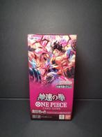 One Piece - 1 Booster box - OP-11 Fist of Divine Speed, Nieuw