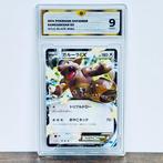 Pokémon Graded card - Kangaskhan EX - Wild Blaze #064 -, Nieuw
