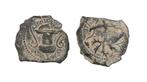 Judaea Procurator - Valerius Gratus Procurator Valerius