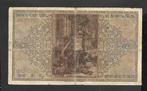Spanje. - 1000 Pesetas 1938, Postzegels en Munten, Munten | Nederland