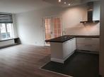 Te huur: Appartement Beatrijsstraat in Rotterdam, Huizen en Kamers, Appartement, Rotterdam, Zuid-Holland