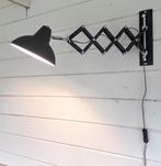 Verstelbare Industriële Muurlamp - Schaarlamp - Metaal