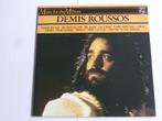 Demis Roussos - Music for the Millions (LP) 6395293, Cd's en Dvd's, Vinyl | Pop, Verzenden, Nieuw in verpakking