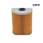 Brandstoffilter Yanmar 41650-502320, Watersport en Boten, Nieuw