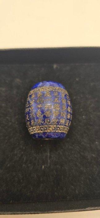 Kraal, Antiek en Kunst, Curiosa en Brocante