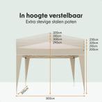 2dekans | LifeGoods Partytent – Waterdicht & UV-bestendig –, Tuin en Terras, Ophalen of Verzenden, Zo goed als nieuw