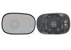 SPIEGELGLAS MET PAD VOOR FORD KA 1996-2001 1067627, Ophalen of Verzenden, Nieuw