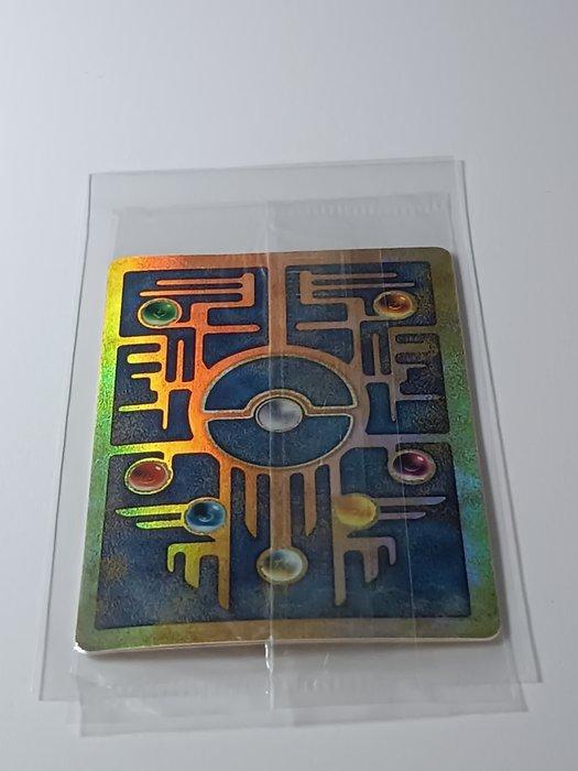 Pokémon - 1 Card - Ancient Mew (SEALED) First edition -, Hobby en Vrije tijd, Verzamelkaartspellen | Pokémon