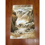 Dragon’s Roar – Chinese Ink Painting of Hukou Falls - Chai