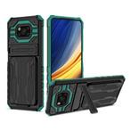 Xiaomi Poco M3 - Armor Card Slot Hoesje met Kickstand -, Verzenden, Nieuw