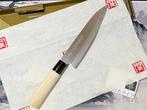 TSUBAZO - Keukenmes - Gyuto - Staal - Japan - Japanse GYUTO