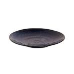 GGM Gastro | (10 stuks) KIRYU - Bord - plat - Ø 235mm - |, Verzenden, Nieuw, Effen, Bord(en)