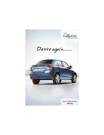 2014 SWIFT DZIRE MARUTI SUZUKI DZIRE TOUR BROCHURE ENGELS, Nieuw, Author
