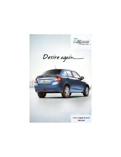 2014 SWIFT DZIRE MARUTI SUZUKI DZIRE TOUR BROCHURE ENGELS, Boeken, Auto's | Folders en Tijdschriften