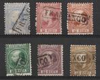Nederland 1867/1868 - 3e Emissie Koning Willem III -  alle, Postzegels en Munten, Postzegels | Nederland, Gestempeld