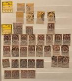 België 1893/1911 - Verzameling Emissies Leopold II Fijne &, Postzegels en Munten, Postzegels | Europa | België, Gestempeld