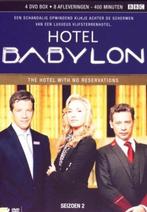 Hotel babylon seizoen 2 (dvd tweedehands film), Ophalen of Verzenden, Zo goed als nieuw