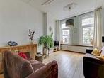 Appartement Jacob Cremerstraat in Arnhem, Overige soorten, Gelderland