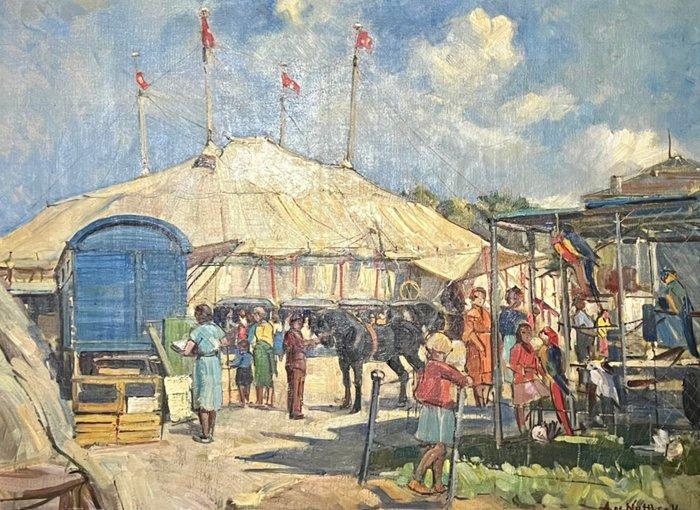 Zwitserse school (XX) - Le cirque, Antiek en Kunst, Kunst | Schilderijen | Klassiek