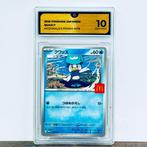 Pokémon Graded card - Quaxly Mcdonalds 019/M-P - Pokémon -, Hobby en Vrije tijd, Verzamelkaartspellen | Pokémon, Nieuw