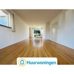 Te huur: Appartement Hillenaarlaan in Wassenaar, Wassenaar, Appartement, Zuid-Holland