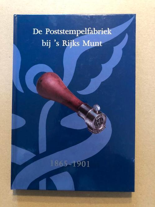 De poststempelfabriek bij s Rijksmunt 1865-1901 - incl. CD, Postzegels en Munten, Postzegels | Toebehoren, Boek of Tijdschrift
