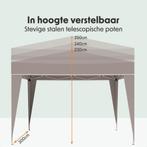 2dekans | LifeGoods Partytent - Paviljoen - EasyUp -, Ophalen of Verzenden, Zo goed als nieuw