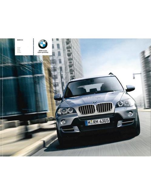 2007 BMW X5 BROCHURE NEDERLANDS, Boeken, Auto's | Folders en Tijdschriften, BMW