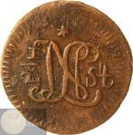 Koninkrijk Holland - Nederlands-Indië - Java. 1/2 Stuiver