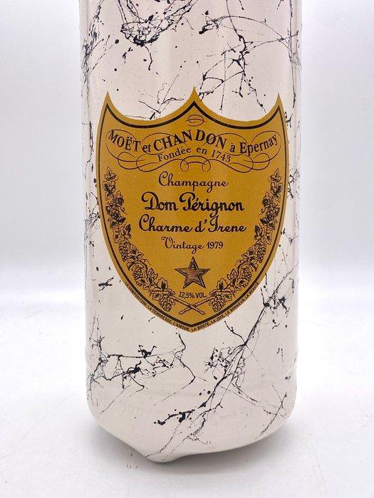 MVR - Extinguisher Dom Perignon Champagne, Antiek en Kunst, Kunst | Designobjecten