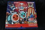 Playstation 2 Controller Tatakon Drum Set Taiko no Tatsujin, Spelcomputers en Games, Spelcomputers | Sony PlayStation Consoles | Accessoires