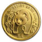 China. 5 Yuan 1986 1/20 oz Gold Panda Coin