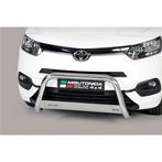 Pushbar | Toyota | Proace City Verso 20- 5d mpv. | RVS, Auto-onderdelen, Ophalen of Verzenden, Nieuw, Toyota