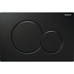 Geberit Sigma 01 bedieningsplaat 2 knops up gitzwart 115770D, Verzenden, Nieuw
