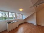 Te huur: Kamer Vossehol in Oss