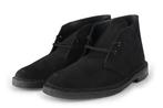Clarks Nette schoenen in maat 41 Zwart | 10% extra korting, Verzenden, Zwart, Overige typen, Clarks