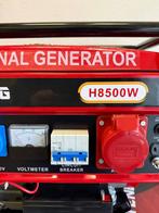Hüttenberg H8500W Generator | Keystart | 230V/400V | Nieuw, Nieuw, Minder dan 5 kVA, Benzine, Elektrisch startend