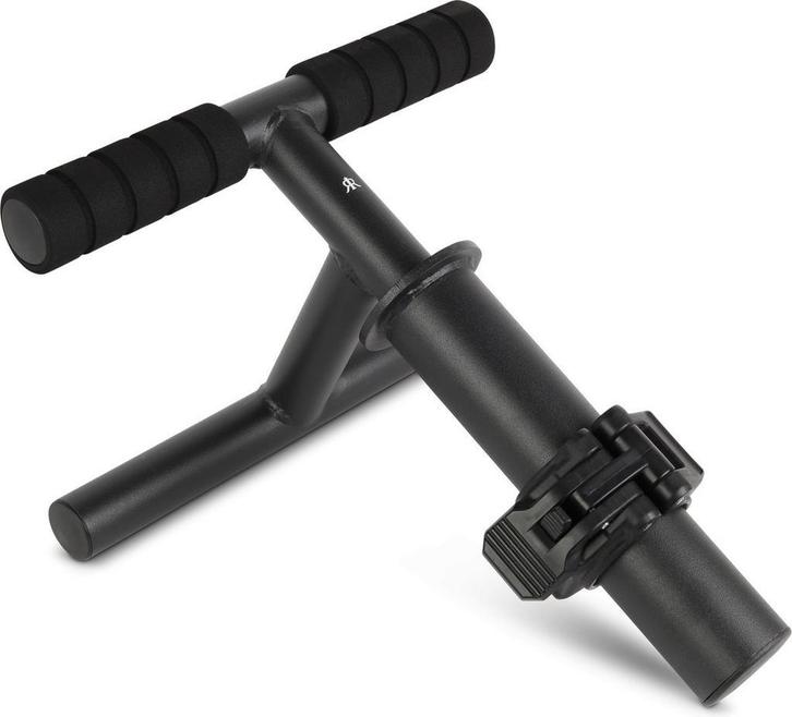 Sportbay Tib Bar - Been Trainer, Sport en Fitness, Fitnessmaterialen, Nieuw, Benen