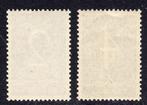 Nederland 1950 - 1950 1 aug COUR INTERNATIONALE DE JUSTICE -, Gestempeld