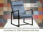 Leren fauteuil Square - Kenia Denim (blauw), Nieuw, Ophalen of Verzenden, 50 tot 75 cm, Industrieel, Modern